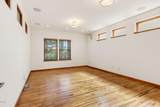 400 Allison Street - Photo 22