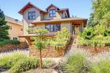 400 Allison Street - Photo 45