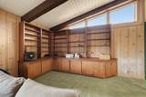 2076 Jasmine Avenue - Photo 13