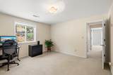 197 Timberlake Drive - Photo 34