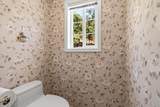 197 Timberlake Drive - Photo 37