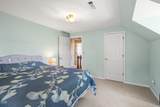 197 Timberlake Drive - Photo 38