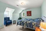 197 Timberlake Drive - Photo 40