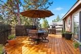 1287 City Heights Drive - Photo 21