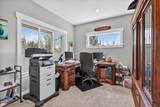 232 Willow Springs Drive - Photo 18