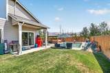 232 Willow Springs Drive - Photo 36