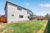 232 Willow Springs Drive - Photo 43