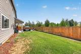 232 Willow Springs Drive - Photo 44