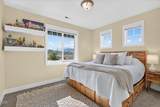 1492 Quarter Lane - Photo 17