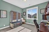 1492 Quarter Lane - Photo 19
