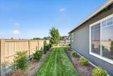1492 Quarter Lane - Photo 24