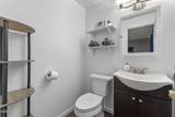 4208 Pepperwood Drive - Photo 16