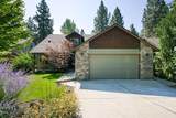 19863 Porcupine Drive - Photo 5