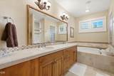 20100 Starfire Ridge Court - Photo 32
