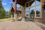 20100 Starfire Ridge Court - Photo 48