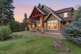 20100 Starfire Ridge Court - Photo 52