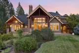 20100 Starfire Ridge Court - Photo 55