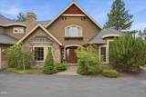 20100 Starfire Ridge Court - Photo 60