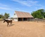 4450 29th Court - Photo 54
