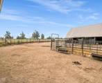 4450 29th Court - Photo 56