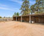 4450 29th Court - Photo 57