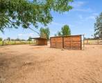 4450 29th Court - Photo 58