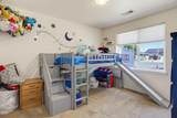 7321 Juniper Court - Photo 30