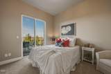 883 Highland View Loop - Photo 44