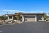 883 Highland View Loop - Photo 7