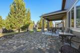51953 Campfire Drive - Photo 42