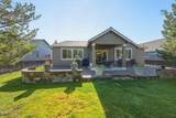 51953 Campfire Drive - Photo 45