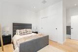 2745 Ordway Avenue - Photo 23