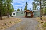 53740 3rd Street - Photo 1