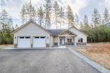 145 Ridge View Lane - Photo 3