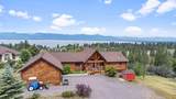 2957 Mark Court - Photo 1