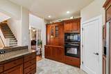 994 Briarwood Court - Photo 22