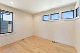 1251 Stanhope Way - Photo 34