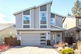 61108 Stari Most Loop - Photo 1