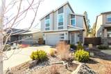 61108 Stari Most Loop - Photo 2