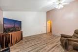 2444 33rd Street - Photo 16