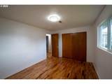 202 Corcoran Lane - Photo 17