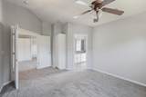 300 Woodville Way - Photo 16