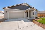 265 Par Avenue - Photo 2