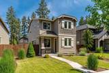 20250 Narnia Place - Photo 2
