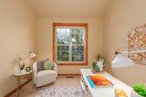19501 Pond Meadow Avenue - Photo 8