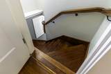 1503 Main Street - Photo 47