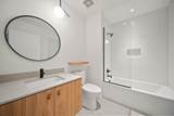 2745 Ordway Avenue - Photo 17