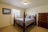 53085 Riverview Drive - Photo 22
