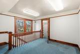 858 A Street - Photo 13