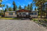 15957 Sparks Drive - Photo 4